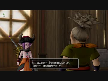 【DQ10】とてもまったりとドラクエ10Part264【初見実況】