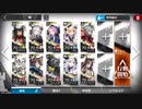 【アークナイツ】カジミエーシュ殲滅依頼 大騎士領郊外 ☆5以下 全撃破