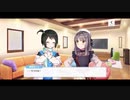 Airing & Feeling 3終