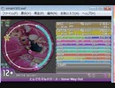 [32/60]simai Snow way out[とんマル] MASTER