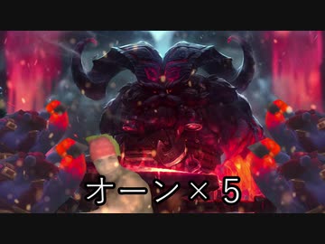 オン！オン！オン！オン！オォォン！.zip