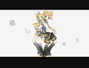 悲しみのメモリ / 下降気流P feat.鏡音レン