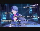 冬 弥 マ ン