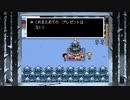 [ニコ生配信]#2-2 UNDERTALE：3週目Gルート攻略