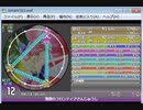 [34/45]simai 無敵のフロンティア三銃士　MASTER