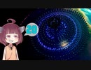 [Dyson sphere program]だらだらダイソン作りたん20球目[VOICEROID実況]