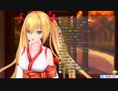 【アイドル部】ずっと言えなかったことを謝罪するごんごん【#金剛いろは】