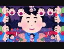 いらすとやで音MADにありがちなサムネを再現してみた
