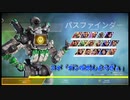 【ApexLegends】パスファインダー使うのハマってきてます【part69】
