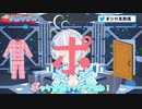 ジェラピケのパジャマの"ポ"ッケがね！