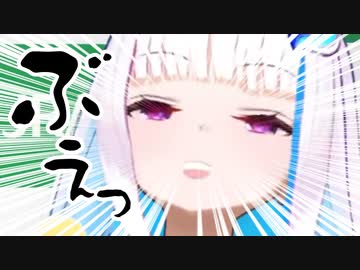 【にじさんじ】ゴルシに蹴られるリゼ様まとめ【切り抜き】