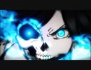 擾乱(じょうらん） THE PRINCESS OF SNOW AND BLOOD  OP FULL