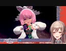 【ポケモン剣盾】フレンVSクララ対戦まとめ【にじさんじ】