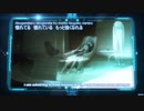 Vivy Fluorite Eye's Song - Sing My Pleasure Lyrics