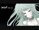 【鍵の国のアリス】Alice in key Land【実況】part2