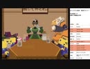 ロックマンDASH　実況プレイpart7