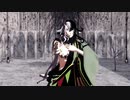 【Fate/MMD】リンボでだれかの心臓になれたなら