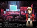 luv wave　プレイ動画　パート26