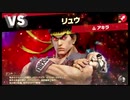 【スマスぺ#82】LEGEND戦17 VSアキラ!灯火の星Part62