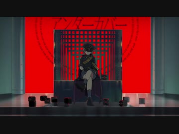 【草食狼が歌う】 アンダーカバー　歌ってみた　狼音【ろね】