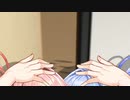 【VOICEROID劇場】琴葉姉妹、成長のしるし