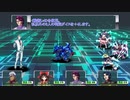【DX3rd】オルガと遊ぶTRPG 1話「Crumble Days」その6　ミドル3【ダブルクロス】