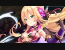 【実況】 今日から始まる害虫駆除物語 Part1370【FKG】