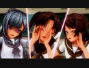 【COM3D2】綾波と敷波と狭霧でKiss me! Choose me!