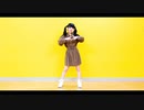 【オリジナル振付】ラヴィット 踊ってみた【ぐみ】