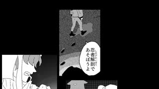 人気の 善法寺伊作 動画 118本 2 ニコニコ動画