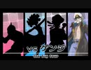 【第157話】ポケモンAS毒贔屓初見実況【のんびり】