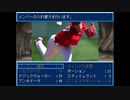 【RPGツクール】古と今と未来の絆　Part.6　チノちゃんのコーヒー豆編～君の名は。の瀧くん編
