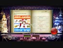 【ノスタルジアOp.3】mint candy ☆ citrus drop【Expert / Real譜面】