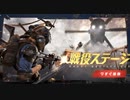 【荒野行動】兵長が荒野行動を走る！【ベース戦役！】
