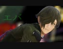 【MMD刀剣乱舞】エ バ【鶯丸】
