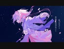 夜桜リサーチ＠歌ってみた【コロモフ】