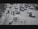 全国民がスパイだった