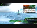 【PS4】帰ってきたPLUS:Gが娘のBB D51大攻防2021編2