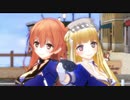 【MMD】Fletcher級の姉妹で「Dive_to_Blue」