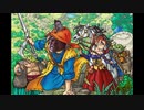 それイけ課長.mpDQ8