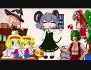 トロピカル材料屋さん☆