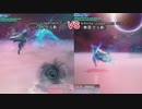 [DevilMayCry5] ジャスト次元斬VS無限次元斬 ※検証動画