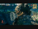 【視聴者参加型】ファミ通「Valheim」生放送 第8回その2