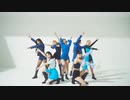 TWICE  『Kura Kura』 Special Dance Clip
