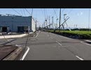 隣町の竜巻の被害が、かなりでかかった!