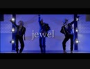 【ツイステ】ポムフィオーレ寮でjewel 踊ってみた 【はいはなりこ】
