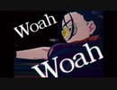 【歌ってみた】 踊- Ado (riku ver.)