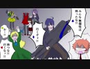 【ツイステ偽実況】マブ達と美術鑑賞 Part6