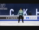 世界選手権2021　羽生結弦　FS