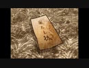 【実況】ハム好きによるスタアライク【Part3-4】
